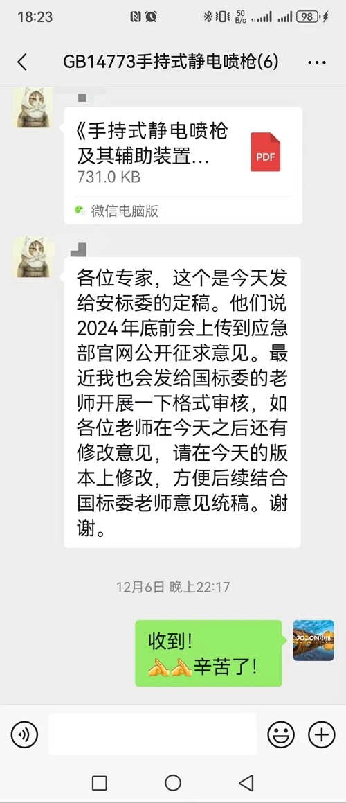 37b35da75ebcb67f5bc3bbe12058388 37b35da75ebcb67f5bc3bbe12058388
