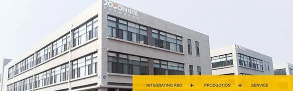 QQ20240816161911